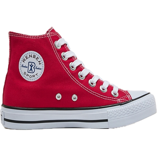 人本经典款帆布鞋男高帮帆布鞋男款春季潮流百搭男士高邦红色鞋子