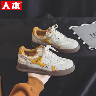 人本网面德训鞋女2026夏季新款透气休闲板鞋薄款女士夏款运动网鞋