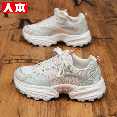 人本爆款厚底老爹鞋女增高ins潮2025新款秋季百搭轻便休闲运动鞋