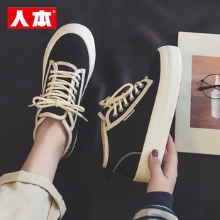 人本加绒加厚二棉鞋女2025新款女鞋秋冬季女款百搭厚底高帮帆布鞋