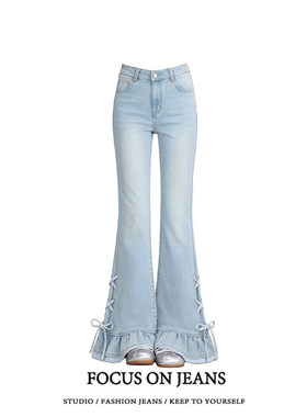 NovaMode浅蓝色蝴蝶结微喇牛仔裤裤子女款修身显瘦马蹄拖地喇叭裤