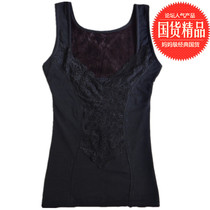 Sous-vêtement minceur en autre - Ref 708239 Image 24