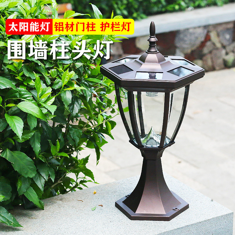 太阳能柱头灯户外庭院灯超亮LED家用防水花园别墅室外围墙门柱灯