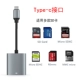 (Metal) Интерфейс Type-C выделен [SD Card Reader]