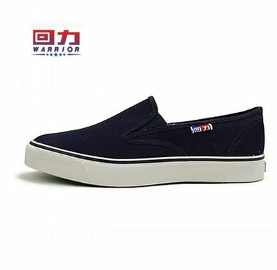 女鞋男鞋回力平底套脚工作鞋防滑