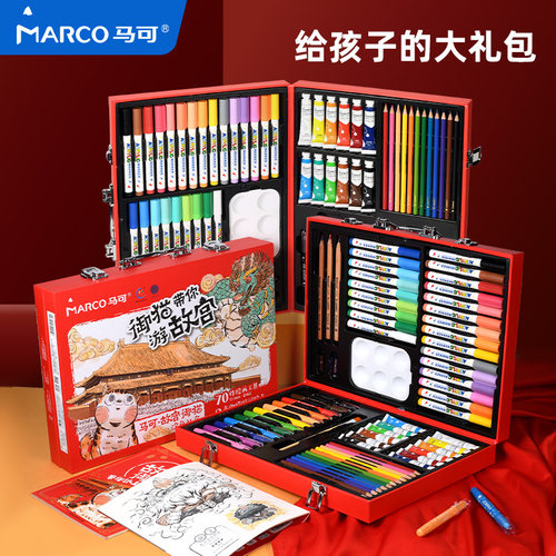 马可IP文创礼盒儿童节礼物