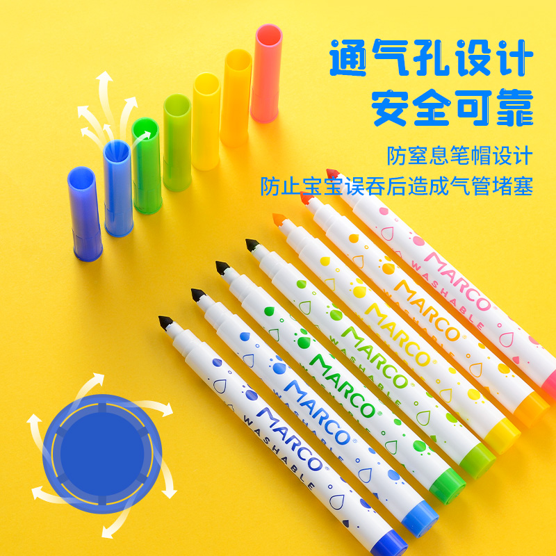 今日好价 0608