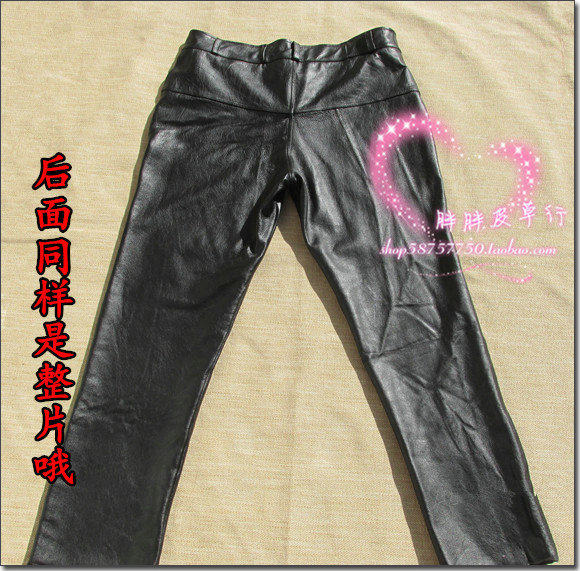 Pantalon cuir homme droit pour hiver - Ref 1491496 Image 3