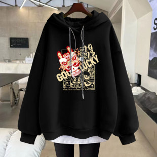 龙年熊猫字母连帽卫衣女2026春秋冬加绒加厚假两件中长款遮屁股潮