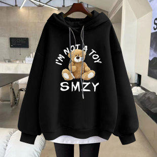 毛绒小熊卡通连帽卫衣女2026春秋冬加绒加厚假两件中长款遮屁股潮