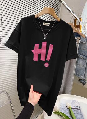 上衣韩版克莱因蓝字母印花