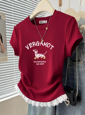 红色短袖t恤女短款2025新款夏季趣味小狗抽绳修身蕾丝假两件上衣