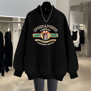 美式啤酒字母半高领卫衣女2026春秋冬宽松加绒加厚中长款遮屁股潮