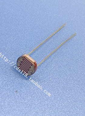 全新7mm光敏电阻GM GL7516 7528 37 39 替VT80 83N1234光控设备用