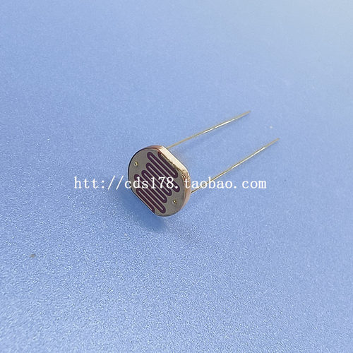 全新12mm光敏电阻GM GL12516 12528 12537 12539 替 VT43N1 2 3 4