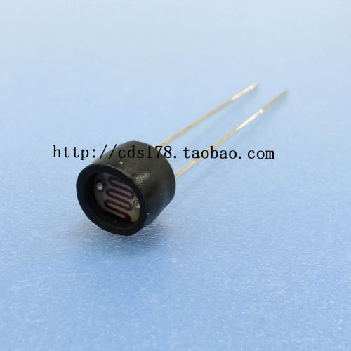 5mm全新光敏电阻+电阻套防侧光 GL5506 5516 5528 5537 5539 5549