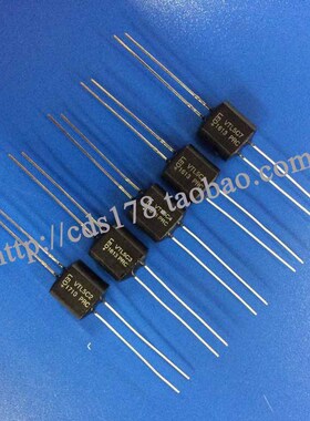 全新国产替代VTL5C1 C2 C3 C3/2 5C4 C6 C7 5C8 5C9 10 NSL-37V5C