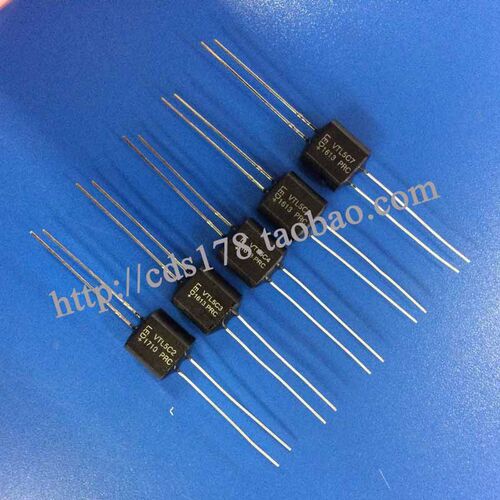 国产VTL5C123/246789NSL-37V5C10