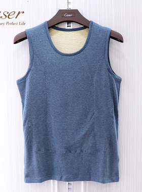 Caser凯撒内衣专柜正品男士圆领馨思特蚕丝双层保暖背心AE56720