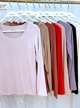 caser凯撒内衣女圆领超薄羊绒蛋白秋衣秋裤发热保暖套装BJ501101