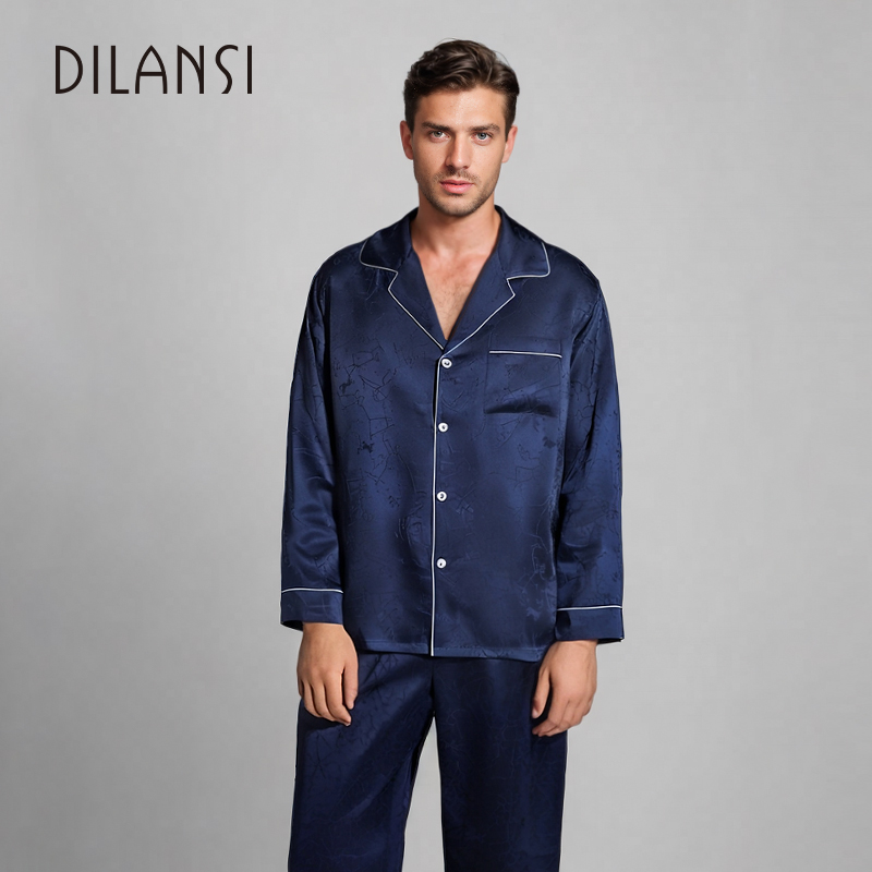 狄兰丝2024新款真丝睡衣套装