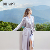 狄兰丝19姆米真丝睡袍女束腰长袖 100%桑蚕丝浴袍家居服睡衣可外穿