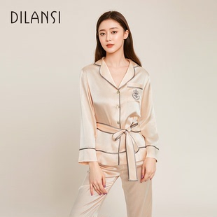 狄兰丝真丝睡衣女秋重磅19姆米高级感桑蚕丝两件套装可外穿家居服