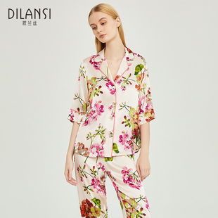 狄兰丝重磅睡衣女真丝秋季七分袖两件套装印花桑蚕丝丝绸家居服