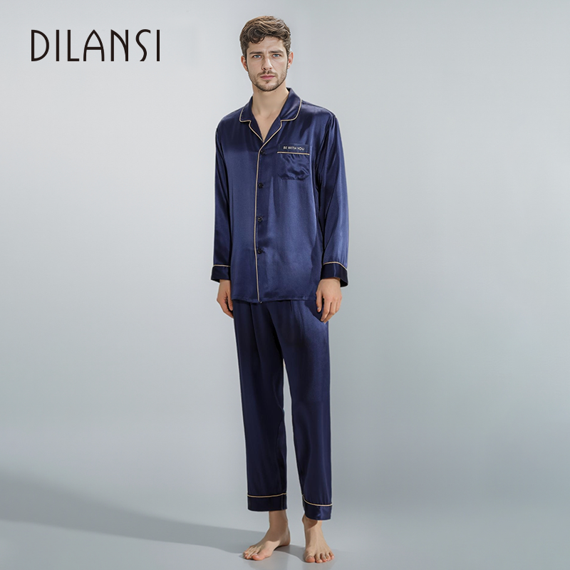 狄兰丝男女情侣真丝睡衣