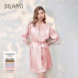 狄兰丝真丝睡衣女婚礼晨袍浴袍高级感100%桑蚕丝睡衣长款 丝绸睡袍