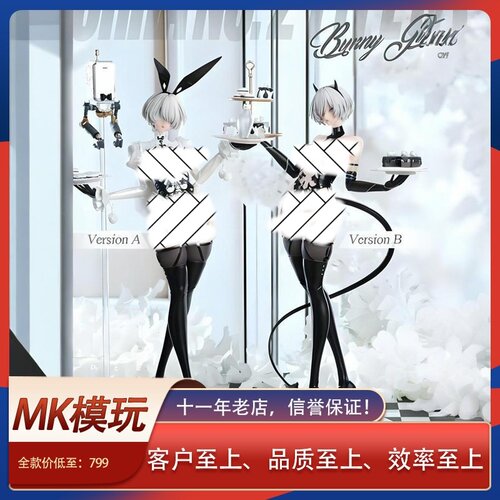 机械纪元2b尼尔手办GK雕像模玩