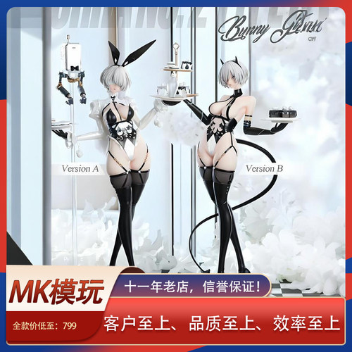 机械纪元2b尼尔手办GK雕像模玩