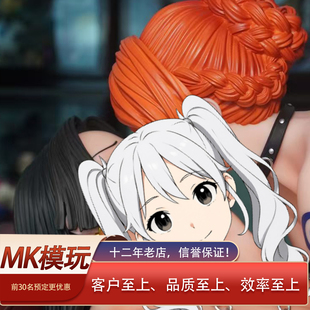 【MK模玩】动漫海贼王光尘第一弹女帝娜美 限量模玩手办雕像GK