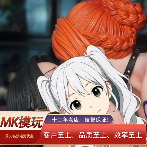 光尘女帝娜美限量模玩手办雕像