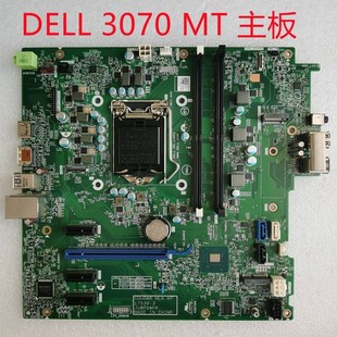 3070 5070 7070MT Dell 5080 Optiplex 3080MT 7080MT主板 戴尔