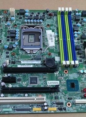联想Q270主板 IQ270MS ThinkCentre M910t 710t 启天M610 双HDMI