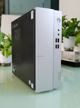 Lenovo/联想 天逸510s-07ICB 准系统 IB360CX主板 支持8代9代CPU