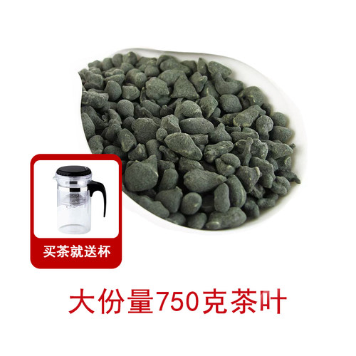 人参乌龙茶兰贵人厦门豆浆茶