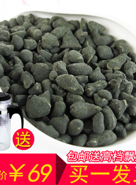 人参乌龙茶兰贵人厦门豆浆茶