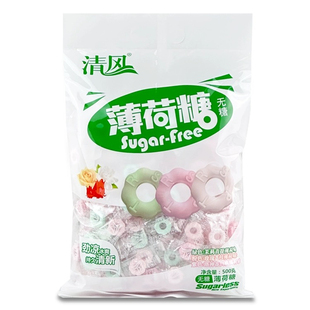 清风花香无糖薄荷糖500g强劲清凉清新口气圈圈糖约会招待糖果批发