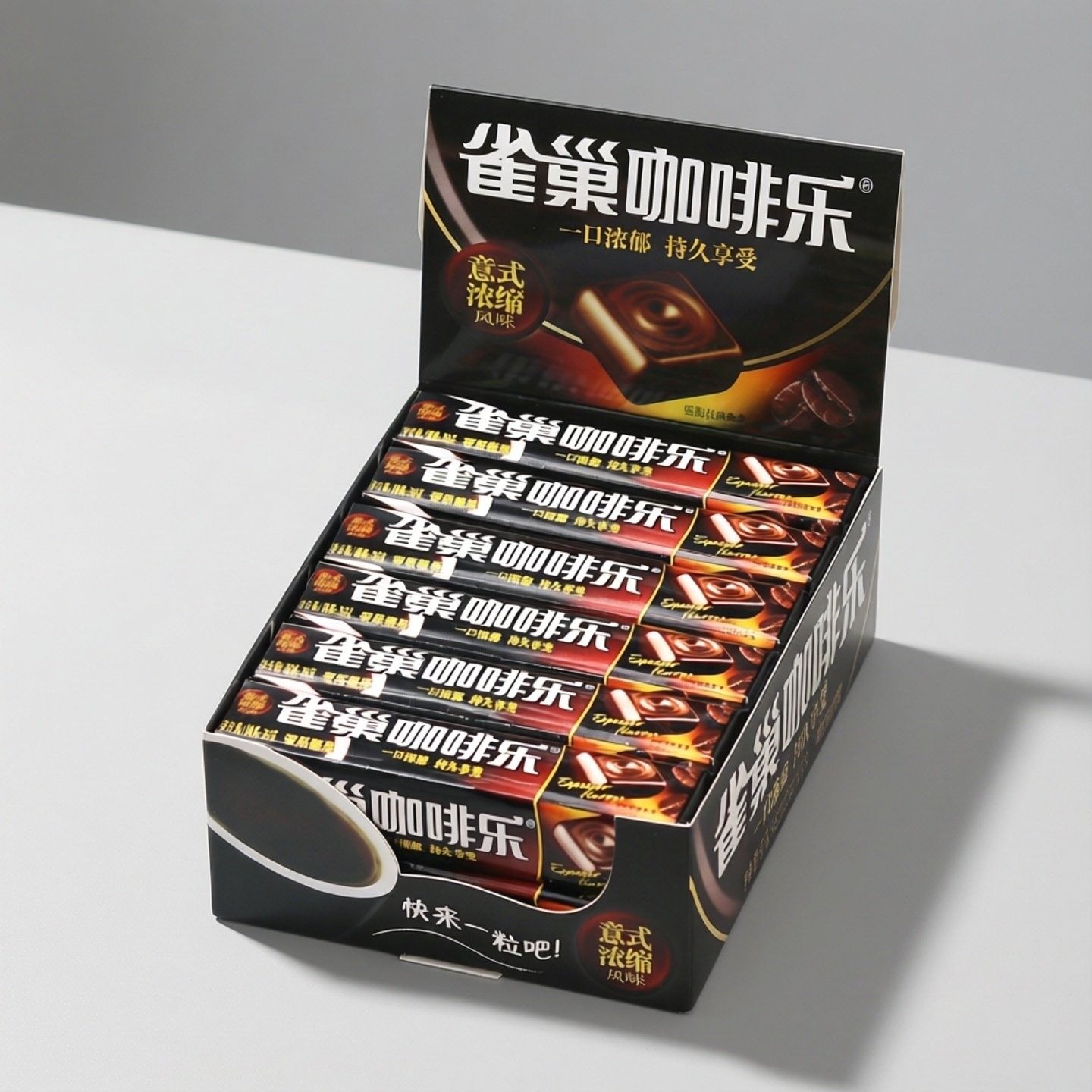 雀巢咖啡乐咖啡糖36g*12条整盒意式浓缩拿铁风味特浓提神防困硬糖