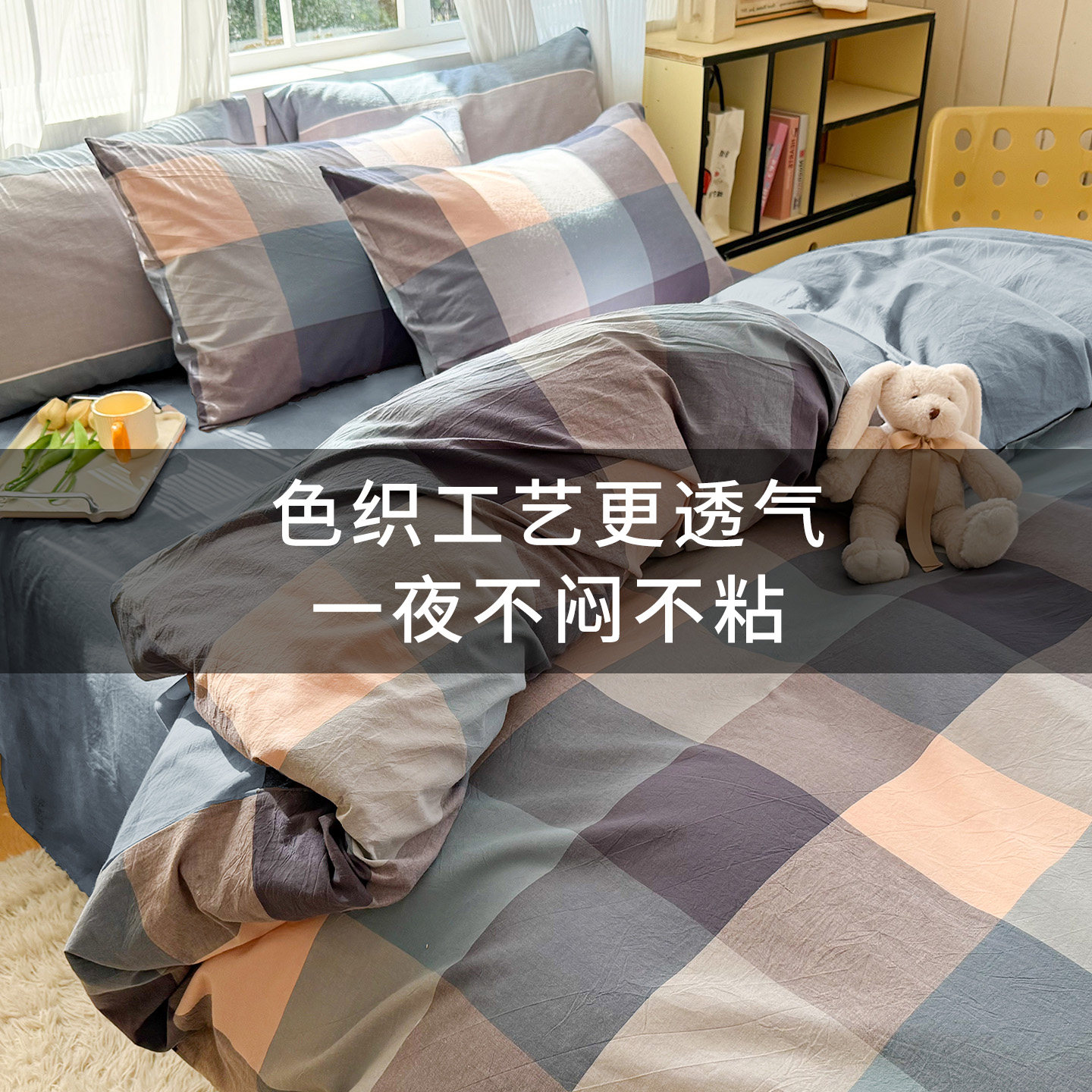 全规格夏季棉花内胆夏凉被用100%棉布水洗棉纯棉全棉被套被罩单件