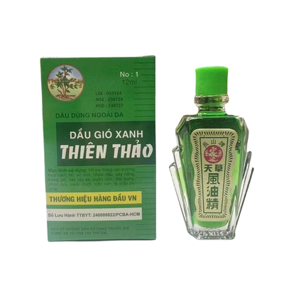 晕车犯困12ml越南正品天草风油精