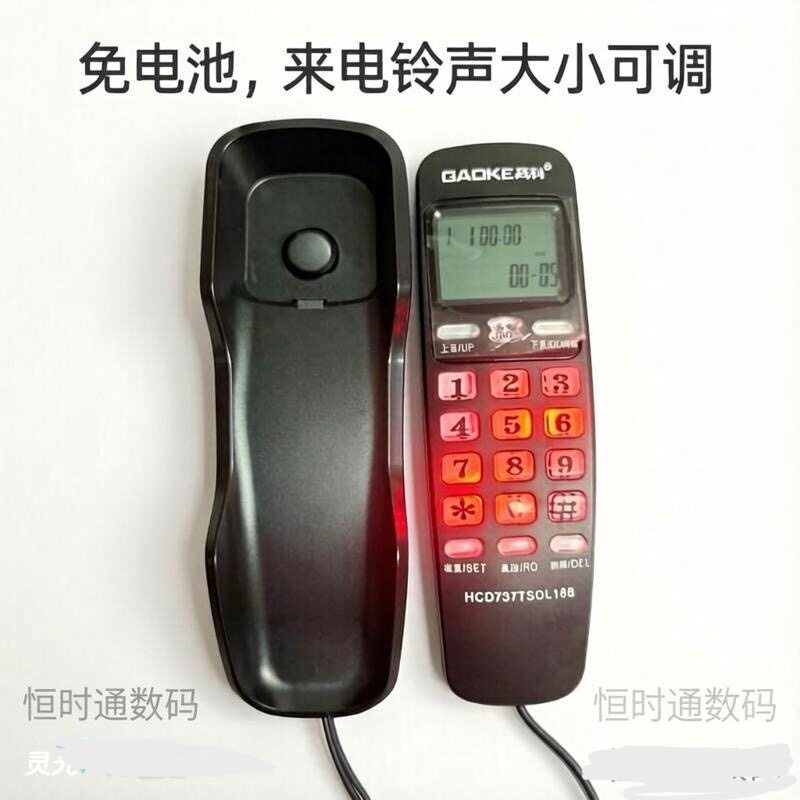 免电池桌式壁挂式电话机有线固定迷你小座机酒店公司办公挂墙座机