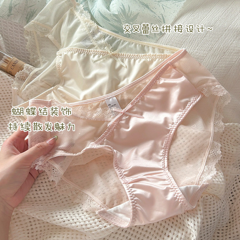 持续散发魅力~交叉蕾丝设计法式纯欲中腰少女无痕纯棉裆女士内裤,女士内衣/男士内衣/家居服,女三角裤,淘宝优惠券,粉丝福利购,淘宝优惠卷