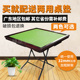 现货急发简易麻将桌 手搓实木家用四方桌麻将台两用象棋桌折叠桌
