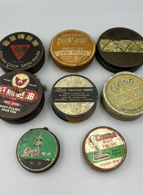 老物件中古旧物包浆怀旧圆铁皮盒子空盒装饰收纳盒影视摆件