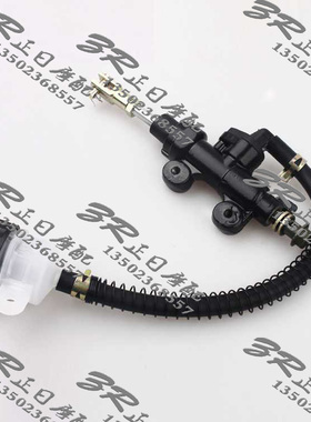 CB400 CB-1 CBR19 23 VFR400 小黄蜂 VT250 加粗后刹车泵 一字泵