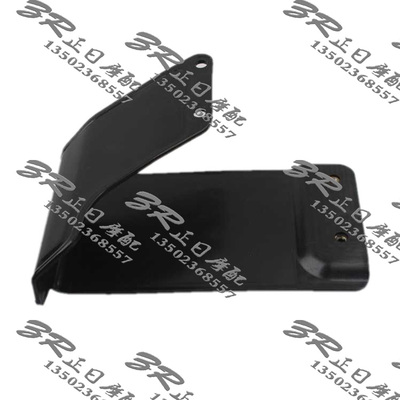 KDX250链罩 KLX250链旁klx250链护kdx250链条旁链条罩保护旁