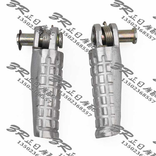 前脚踏 适用于川崎宝马250 ZZR250 ZXR250 前脚踩 前脚蹬